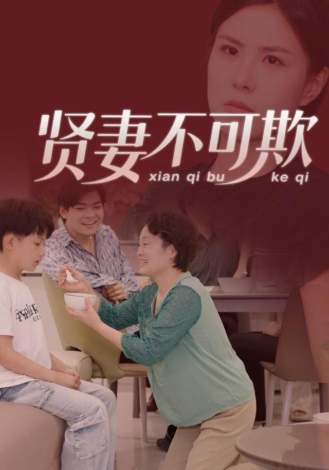 重庆森林 电影海报