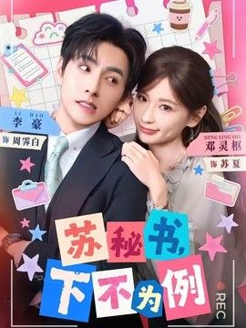 海上钢琴师 电影海报