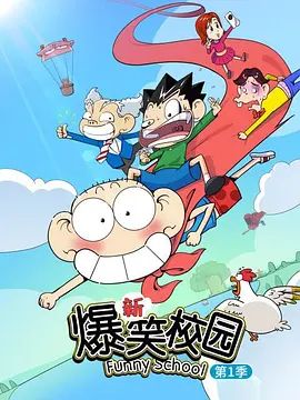 霸王别姬 电影海报