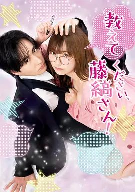 燃烧的女子肖像